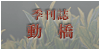 �G�����@����