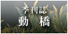 �G�����@����