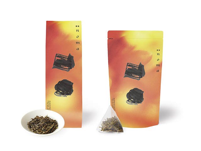 9/2（火）15時～オンラインショップ販売開始】期間限定「焙茶noma