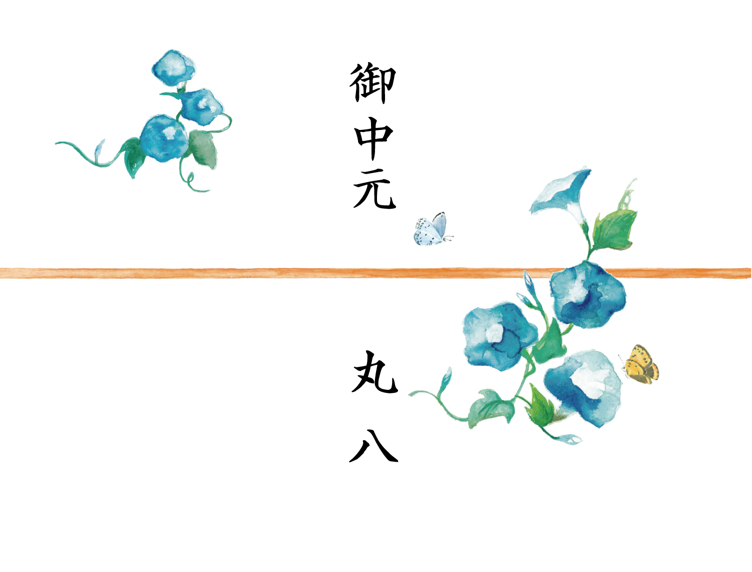 朝顔のかけ紙