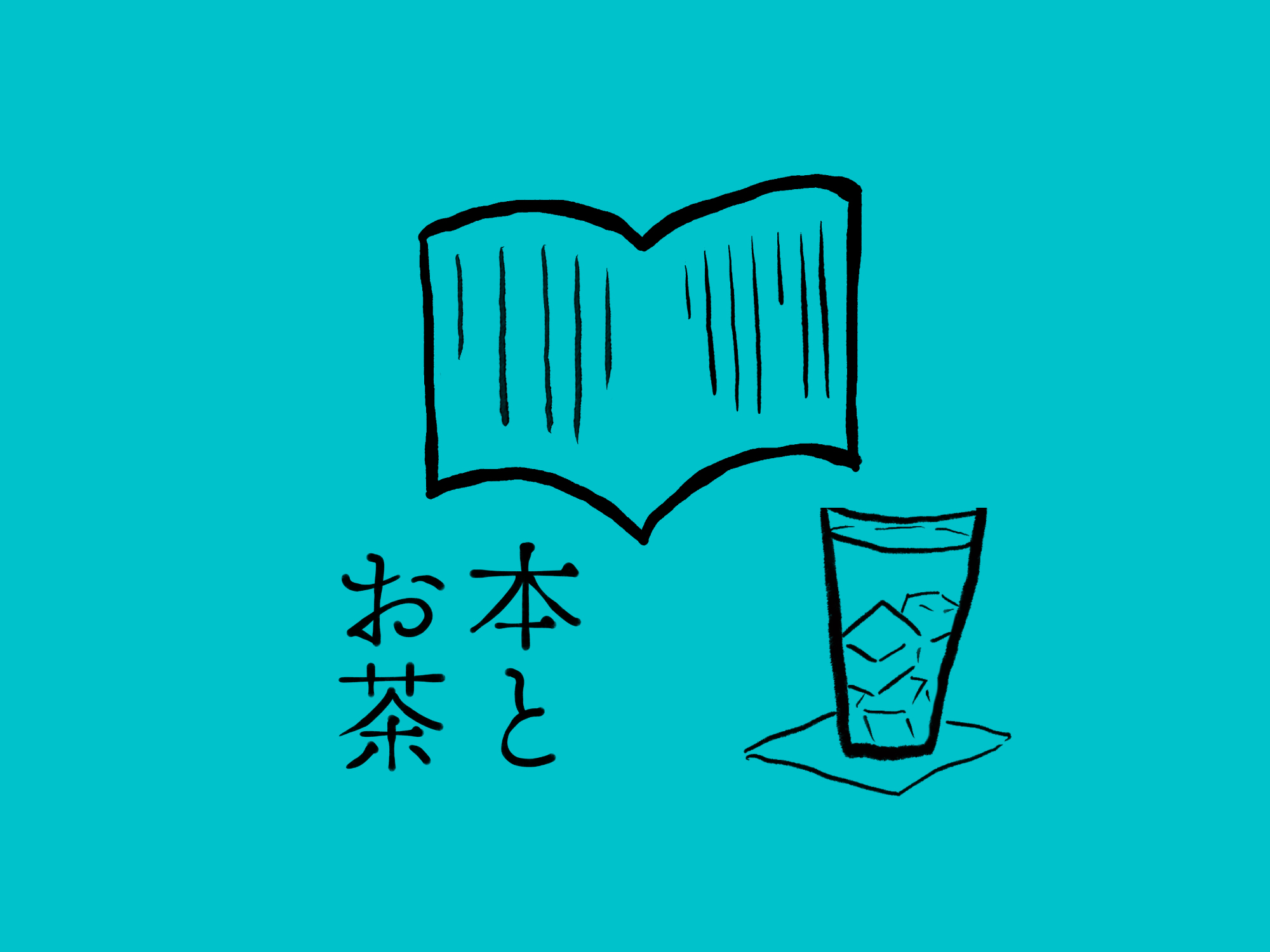 水見色かおり_トピック