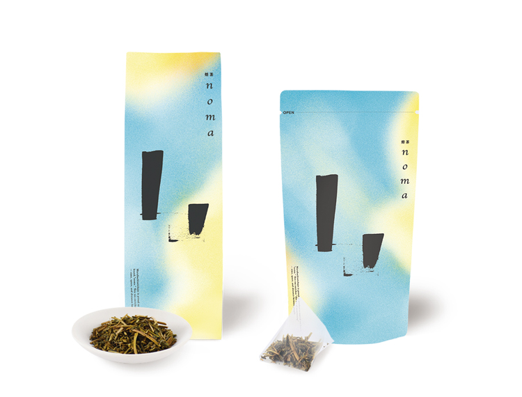 焙茶noma