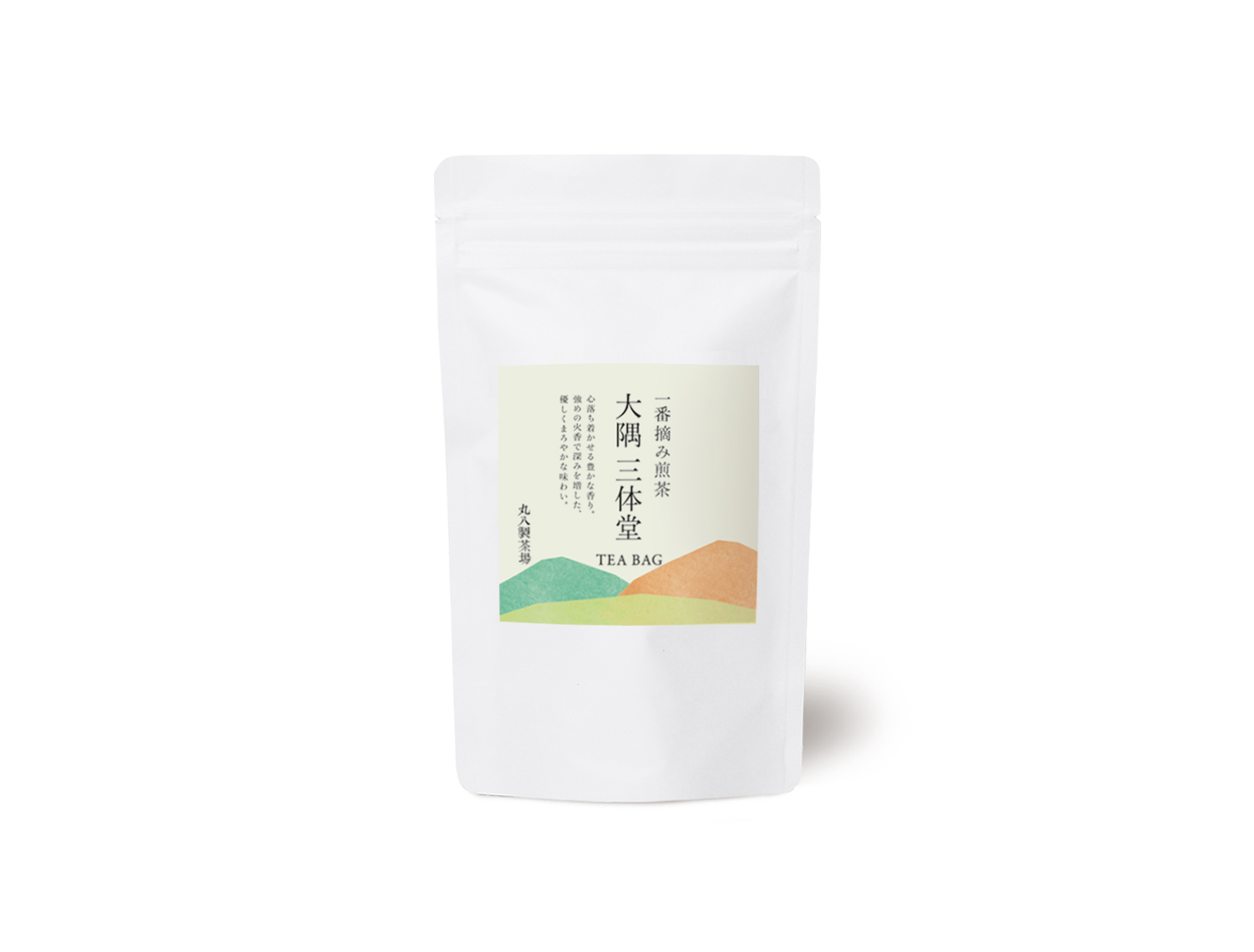 ="大隅三体堂ティーバッグ2g×10ヶ"　width=”300”