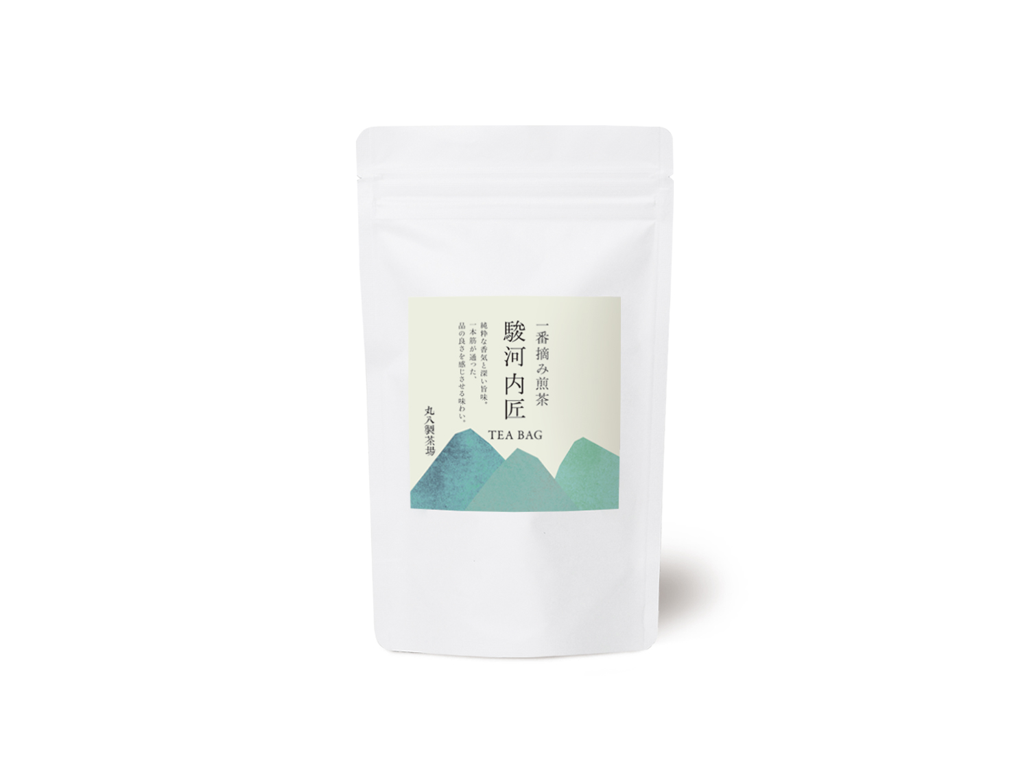 駿河内匠ティーバッグ 2g×10ヶ