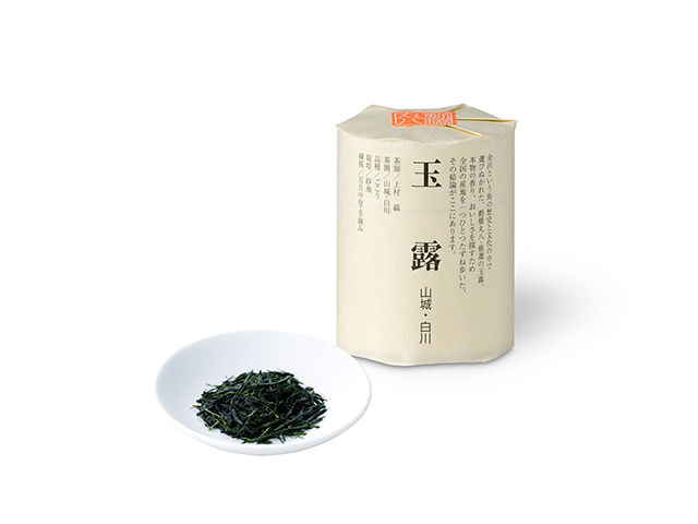 玉露 山城 白川